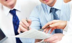 Отдел пенсионного обеспечения пенсионеров МВД России