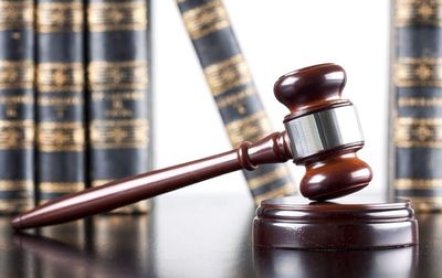 Справка с места работы (образец, пример, бланк)