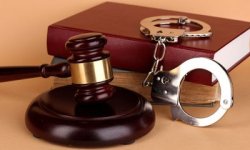 Расписание болезней