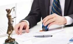 Список предметов для поступления на кинолога