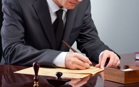 Заявление на отгул (образец)