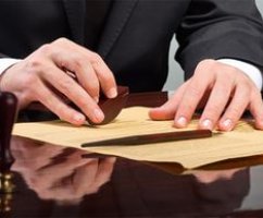 Понятие, система органов Федеральной службы безопасности Российской Федерации, их структура