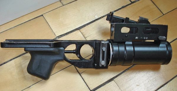 Подствольный гранатомет