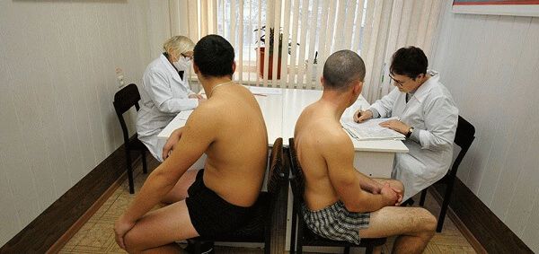 Медкомиссия в военкомате