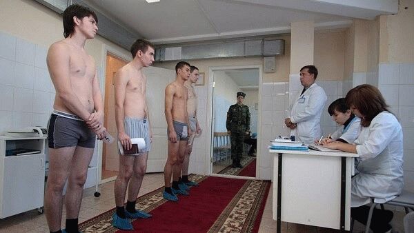 Освобождение от армии