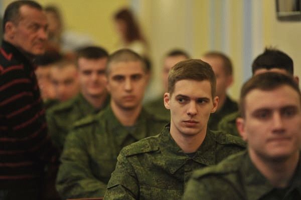 Категории годности с псориазом