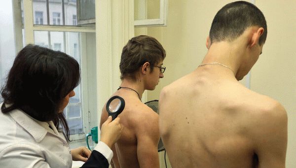 медкомиссия при псориазе