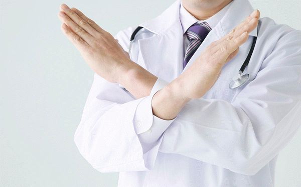 Освобождение от службы в армии в мирное время