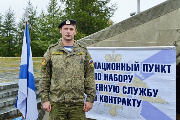 Контрактник