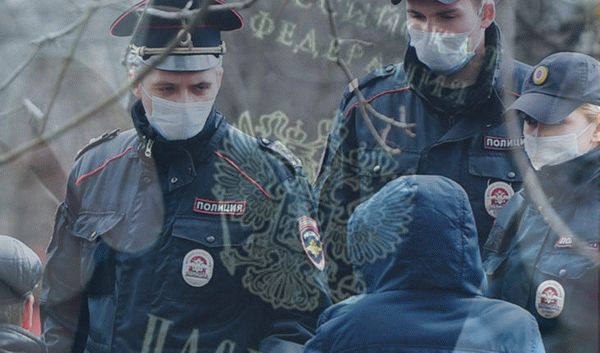 предъявите документы