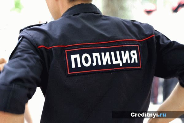 Пенсия для сотрудников полиции