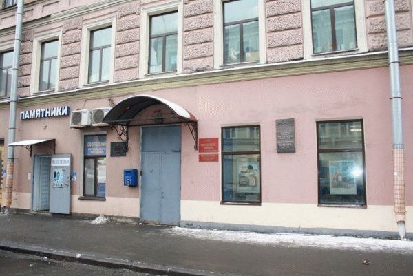 Калининский военкомат Санкт-Петербурга