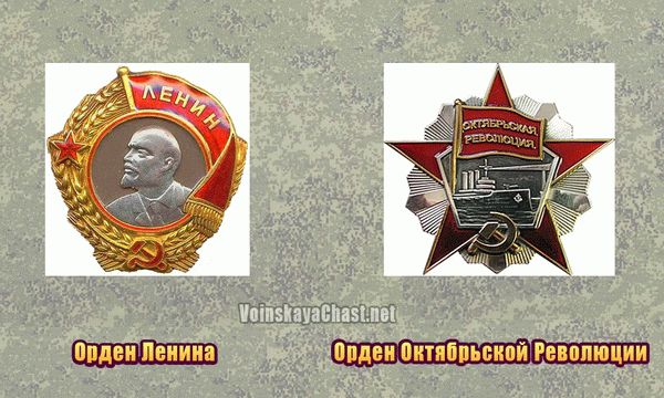 Медали ВМА им. Н. Г. Кузнецова