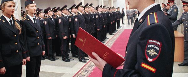 Обучени на профессию следователя в институте