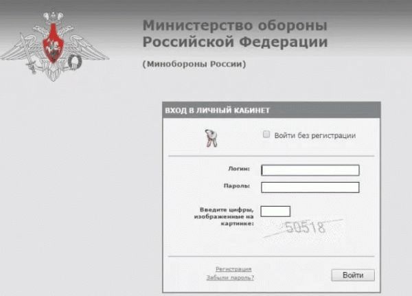 старая версия