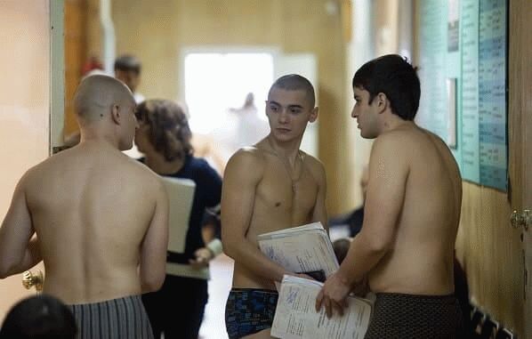 Смена категории