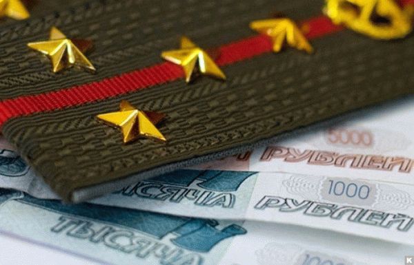 Гражданский персонал мо что ждет. Смотреть фото Гражданский персонал мо что ждет. Смотреть картинку Гражданский персонал мо что ждет. Картинка про Гражданский персонал мо что ждет. Фото Гражданский персонал мо что ждет