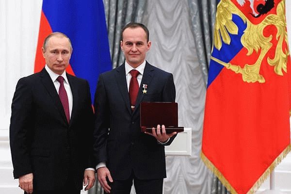 Вручение государственной награды