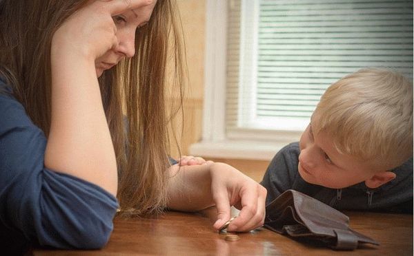 выплаты вдовам военных пенсионеров