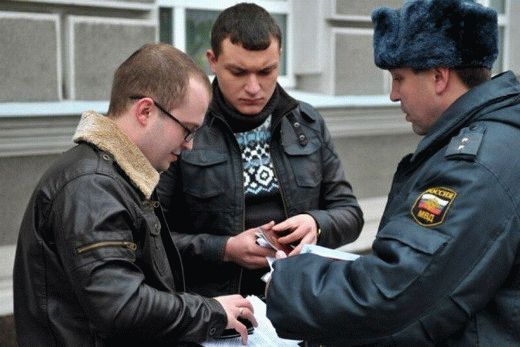 Проверка документов