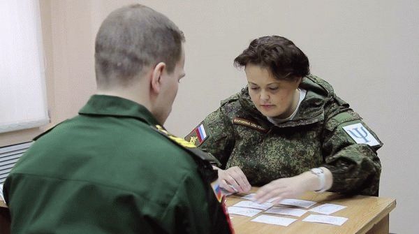Проверка профпригодности военнослужащих
