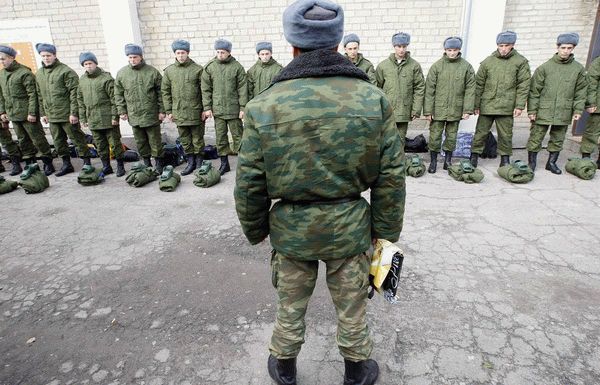 Призыв солдат на службу