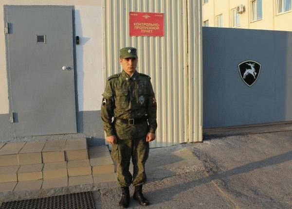 Контрольно-пропускной пункт