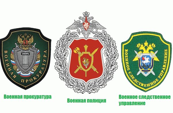 Куда пойти после военной кафедры
