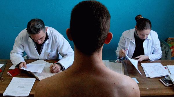 Медицинское освидетельствование