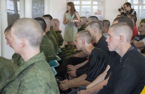 На сборном пункте