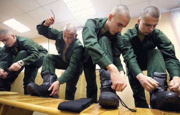 Подгонка формы на призывном пункте