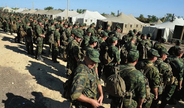 Резервисты