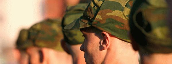 Как уволиться из армии?