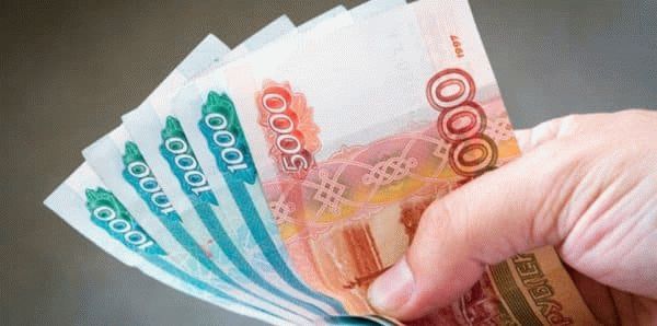 Размер пенсии, служащим МВД