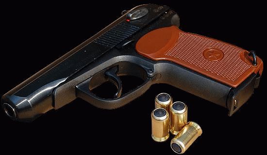 Травматический пистолет