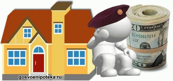 допускается иметь свой дом