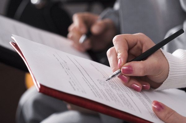 Что такое приписное свидетельство