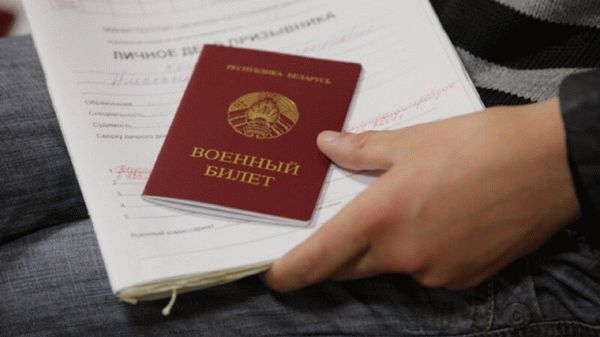 Комплект необходимой документации