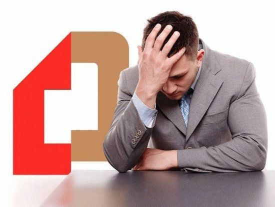 Расстроенный мужчина