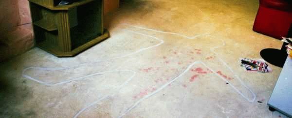 Место преступления