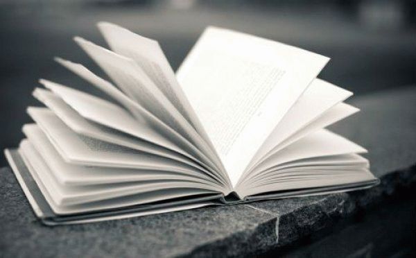 Книга расписания болезней для призывника