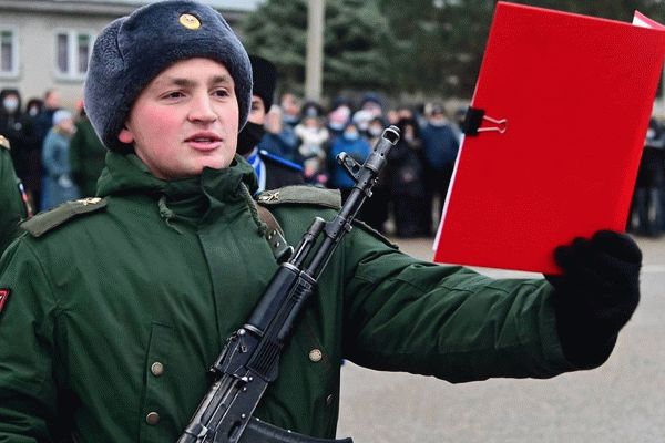 Принятие присяги