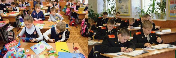 Ученики на уроке в обычной школе и кадетской