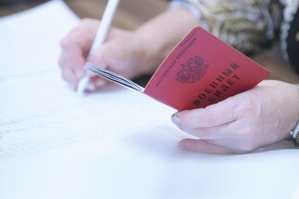 Снятие с военного учета по возрасту