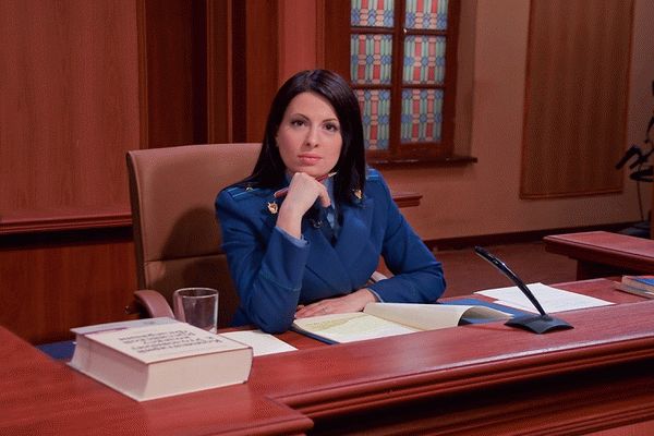 Прокурор женщина