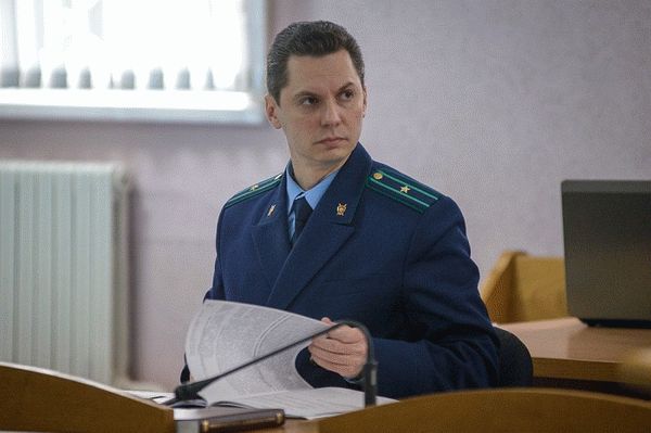Прокурор в суде