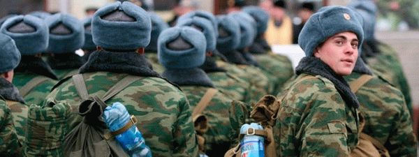 Как уволиться из армии?