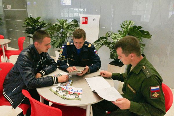 Отбор для службы по контракту