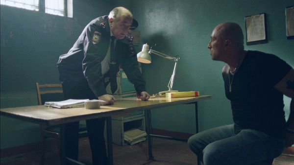 Дознаватель