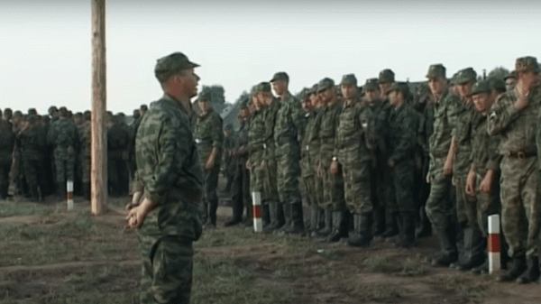 Ответственность за неявку в военкомат